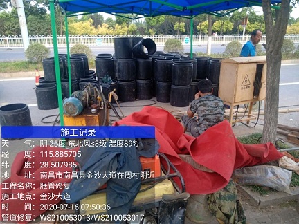 徐闻管道短管置换-管道顶管-炜誉市政