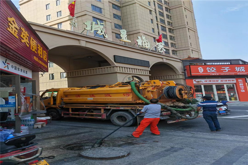 徐闻管道清淤的危害性？炜誉市政工程有限公司