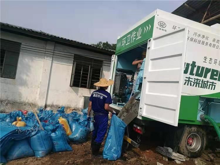 徐闻工业污泥压干处理