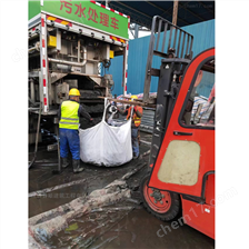 徐闻淤泥固化分离服务